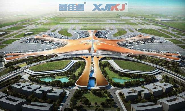 北京新機(jī)場(chǎng)本場(chǎng)空管核心工作區(qū)抗震支架項(xiàng)目